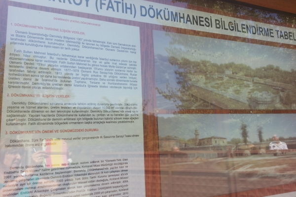 Fatih Dökümhanesi