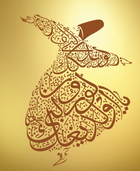MEVLANA HAFTASI