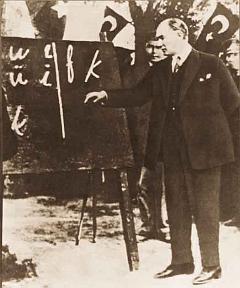 Öğretmenlerimiz